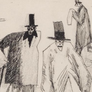 Detail of a drawing by Lyonel Feininger